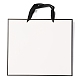 長方形の紙袋  ハンドル付き  ギフトバッグやショッピングバッグ用  ホワイト  28x32x0.6cm CARB-F007-02D-01-2
