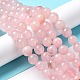 Brins de perles teintes en quartz rose naturel G-B046-07-2