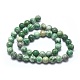 Qinghai natural de abalorios de jade hebras G-I254-06A-2