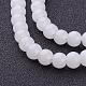 Chapelets de perles en verre imitation jade GMR6mmC26-2