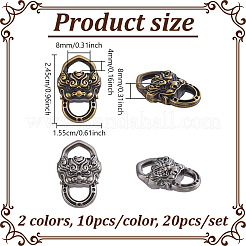 20 Stück 2 Farben tibetischen Stil Legierung Verbinder Charms&nbsp;FIND-GA0008-35