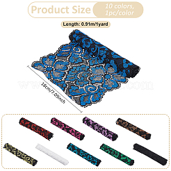 10 Stück elastischer Spitzenbesatz aus Polyester in 10 Farben&nbsp;OCOR-BC0007-57