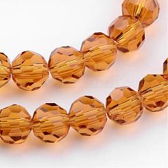Chapelets de perles en verre transparent&nbsp;GLAA-G013-4mm-65