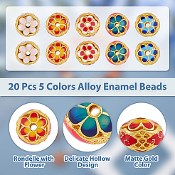 20 pz 5 perline in lega cava colorate&nbsp;ENAM-DC0001-41