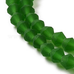 Imitez des brins de perles de verre dépoli en cristal autrichien&nbsp;GLAA-F029-TM4mm-B25