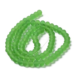 Chapelets de perles en verre transparente  &nbsp;EGLA-A034-T2mm-MD11