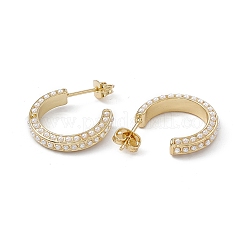 Orecchini a bottone in ottone placcato di lunga durata con perla di plastica da donna&nbsp;EJEW-A088-14G