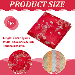 Tissu en polyester&nbsp;DIY-WH0579-89A