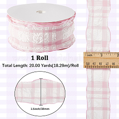 1 rotolo di nastro arricciato in poliestere&nbsp;SRIB-CY0001-14D
