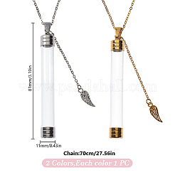 2 collier pendentif bouteille en verre vide en forme de colonne de 2 couleurs&nbsp;NJEW-DR00013