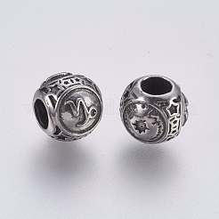 Perline europee in acciaio inossidabile chirurgico 316&nbsp;STAS-F195-128P-02