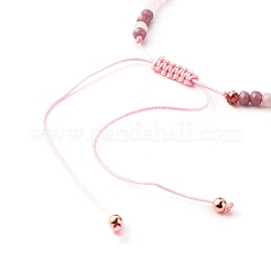 Ensemble de bracelets de perles tressées en fil de nylon avec perles de perles naturelles réglables&nbsp;BJEW-JB06454