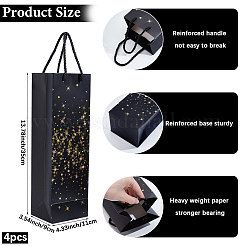 Borse regalo in carta a forma di stella con stampa in oro&nbsp;ABAG-WH20011-06A