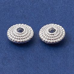 Séparateurs perles en alliage&nbsp;FIND-B029-45S