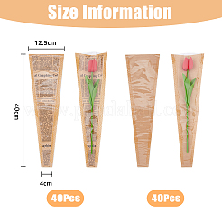 2 sac 2 styles sacs cadeaux en papier kraft&nbsp;AJEW-FH0003-94