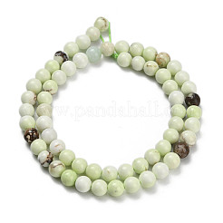 Perles de turquoise citron naturelle (jaspe)&nbsp;G-C259-B04-6mm