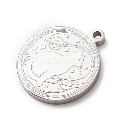 Anhänger aus Edelstahl 304&nbsp;STAS-F367-05P