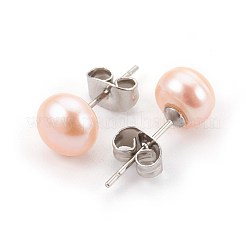 Orecchini a bottone con perle naturali&nbsp;EJEW-JE02880