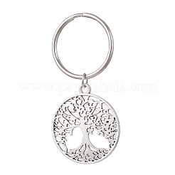 Porte-clés pendentif en alliage de style tibétain&nbsp;KEYC-JKC01352