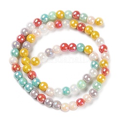 Brins de perles de verre électrolytiques opaques&nbsp;X-GLAA-P056-6mm-A01