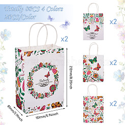 8 stücke 4 arten rechteck mit schmetterling muster papier geschenk taschen&nbsp;CARB-TA0001-09
