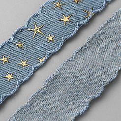 2 Yard Polyesterband&nbsp;OCOR-WH0816-010B