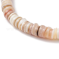 Schildkröte synthetischer Türkis mit natürlichen Süßwasser-Muschelperlen Stretch-Armbänder für Männer und Frauen&nbsp;BJEW-JB11746