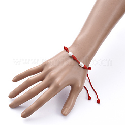 7 Knoten Glücksarmbänder&nbsp;BJEW-JB05252-01