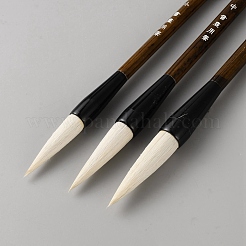 3 pinceau de calligraphie chinoise en bois&nbsp;AJEW-WH0609-248