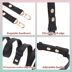 Verstellbare Taschenriemen aus PU-Kunstleder&nbsp;PURS-WH0005-50KCG