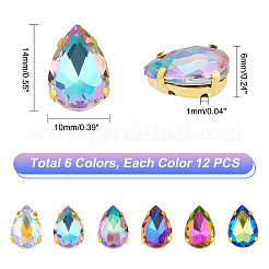72 pz 6 colori perline di vetro&nbsp;GLAA-DC0001-04