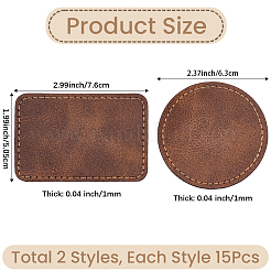 30 Stück 2 Stile PU-Lederetiketten&nbsp;DIY-CL0001-55