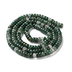 Natur Qinghai Jade Perlen Stränge&nbsp;G-K343-C31-01