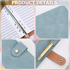 Couvertures de classeur en cuir PU&nbsp;AJEW-WH20018-298A