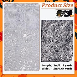 Polyesterstoff mit Spinnennetzmuster&nbsp;DIY-WH0671-114