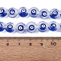 Brins de perles en verre émaillé&nbsp;GLAA-Q112-01A-02