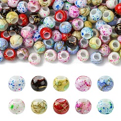20pcs perles européennes acryliques&nbsp;OPDL-YW0001-04A