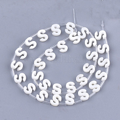Perles de coquillages naturels d'eau douce&nbsp;SHEL-T012-59S