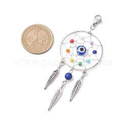 Rete/rete intrecciata con decorazioni pendenti in lega di piume e perle di vetro chakra&nbsp;HJEW-JM01990