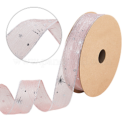 Ruban gros-grain imprimé en polyester de 20 mètre&nbsp;OCOR-WH20005-32A-05