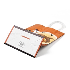Bolsas de regalo de papel kraft con tema de halloween&nbsp;CARB-A006-01E