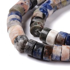Natur Sodalith Perlen Stränge&nbsp;G-C240-04B