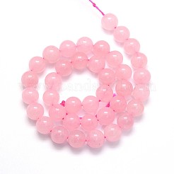 Tinti di rosa rotonde quarzo fili di perline&nbsp;G-O047-05-6mm