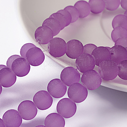 Blue Violet Frosted Round Transparent Glass Bead Strands, 8mm, Hole: 1~1.6mm, about 99pcs/strand, 31.4 inch