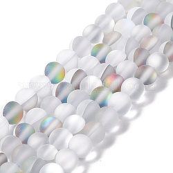 Chapelets de perles en pierre de lune synthétique, mat, ronde, fumée blanche, 6mm, Trou: 1mm, Environ 60~64 pcs/chapelet, 14.76''~15.55'' (37.5~39.5 cm)