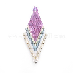 MIYUKI & TOHO Handmade Japanese Seed Beads Links, Loom Pattern, Rhombus, Plum, 44.6~45.2x17.8~18.6x1.6~1.7mm, Hole: 1.4~1.6mm