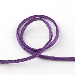 フェイクスエードコード連売り  フェイクレース  青紫色  3x1.5mm  約1.09ヤード（1m）/連