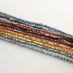 Гальванические стеклянные бусины, с покрытием цвета радуги, граненые двухконусные, разноцветные, 3x3.5 мм, отверстие : 1 мм, около 125~130 шт / нитка, 18 дюйм