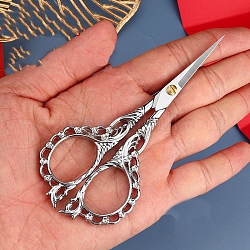 Stainless Steel Scissors, Paper Cutting Scissors, Portable Hollow-out Flower Embroidery Scissors, Platinum, 125x55mm