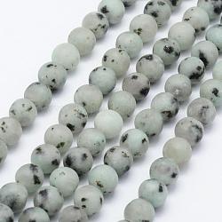 Natürliche Sesam Jaspis / Kiwi Jaspis Perlen Stränge, matt, Runde, 7.5~8 mm, Bohrung: 1 mm, ca. 48 Stk. / Strang, 15.3 Zoll (39 cm)